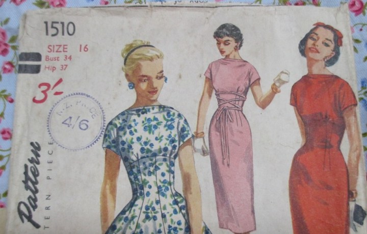 My Vintage Pledge&nbsp;2016