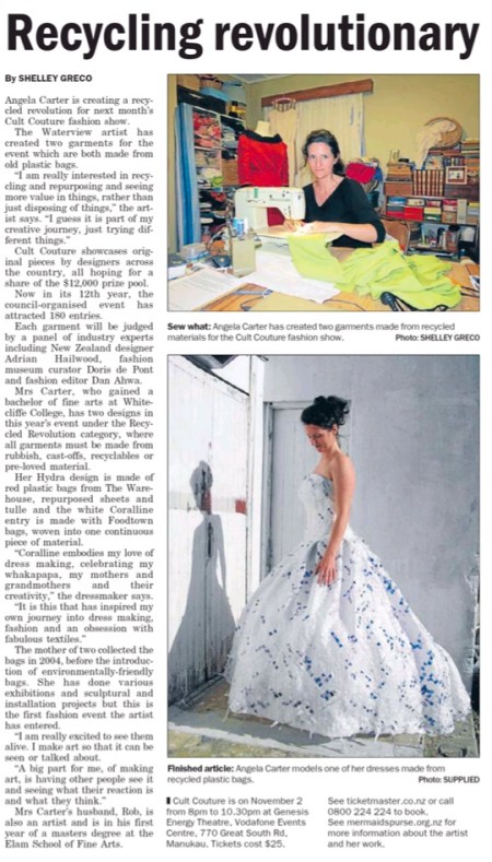 Cult Couture 2013 Angela Carter article