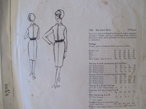 Vogue 1334 pattern detail